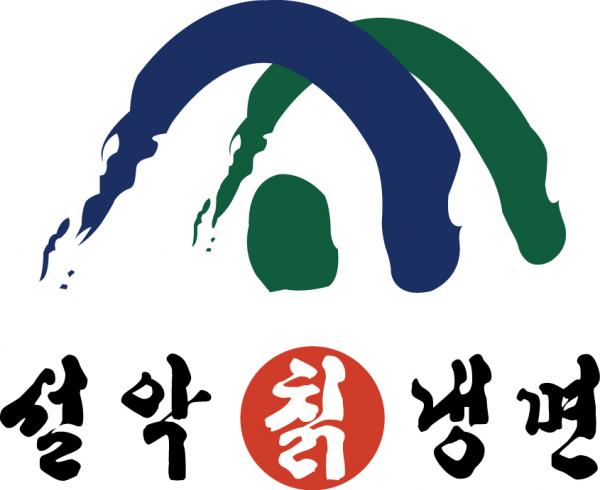 �̹����� Ŭ���Ͻø� Ȯ���ؼ� ���� �� �ֽ��ϴ�.